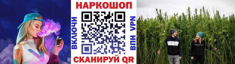 Купить закладку COCAIN  МДМА  Бошки Шишки  Меф  Алдан