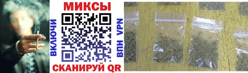 БУТИРАТ оксибутират  Купить закладки  Алдан 