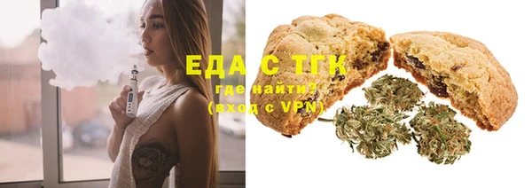 марки nbome Крымск