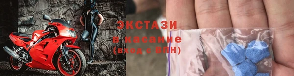 метадон Кстово
