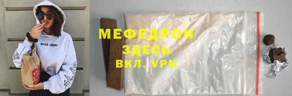 метадон Кстово