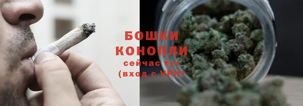 марки nbome Крымск