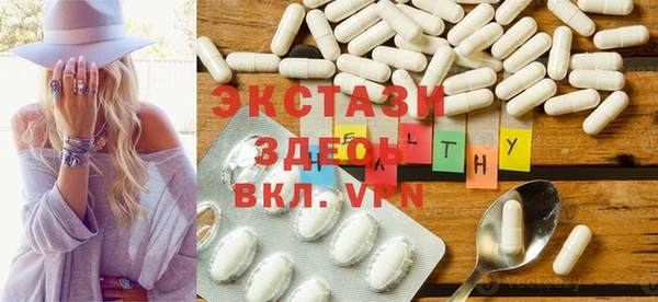 метадон Кстово