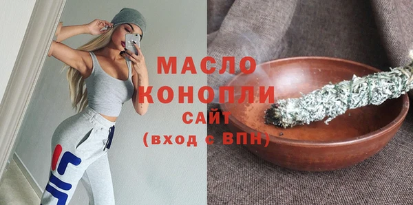 метадон Кстово