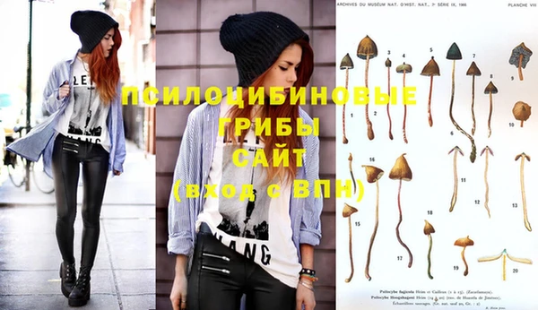 метадон Кстово