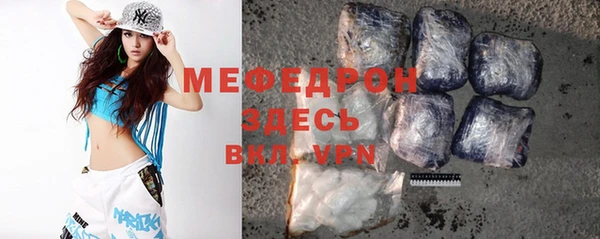марки nbome Крымск